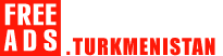 Художественные школы, студии Туркменистан продажа Туркменистан, купить Туркменистан, продам Туркменистан, бесплатные объявления